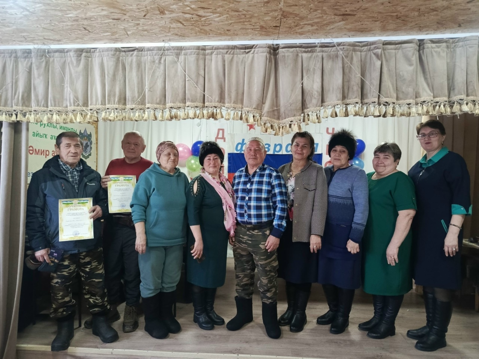 Шахматный турнир в память о героях