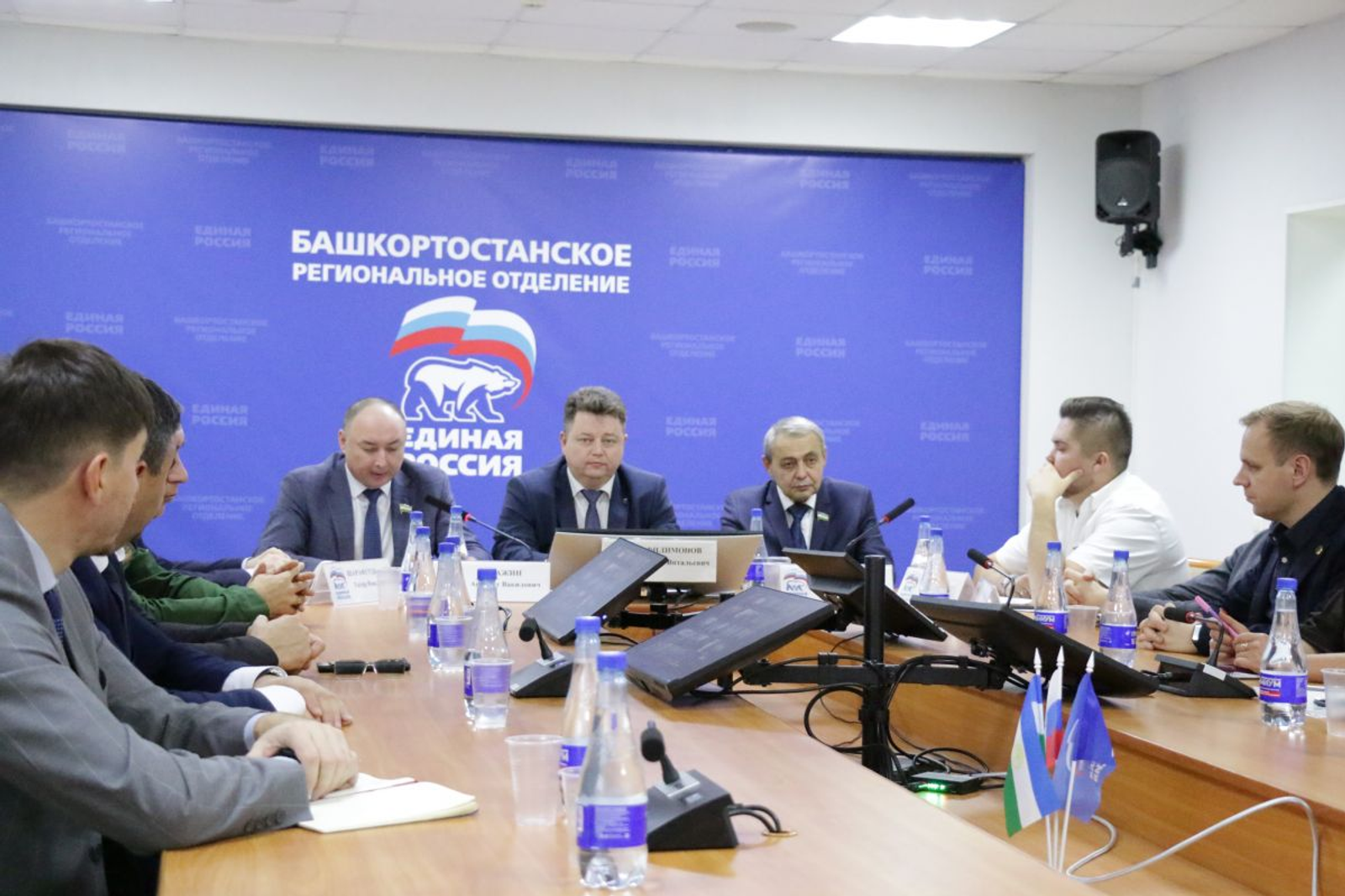 Стратегическая сессия ЦПК