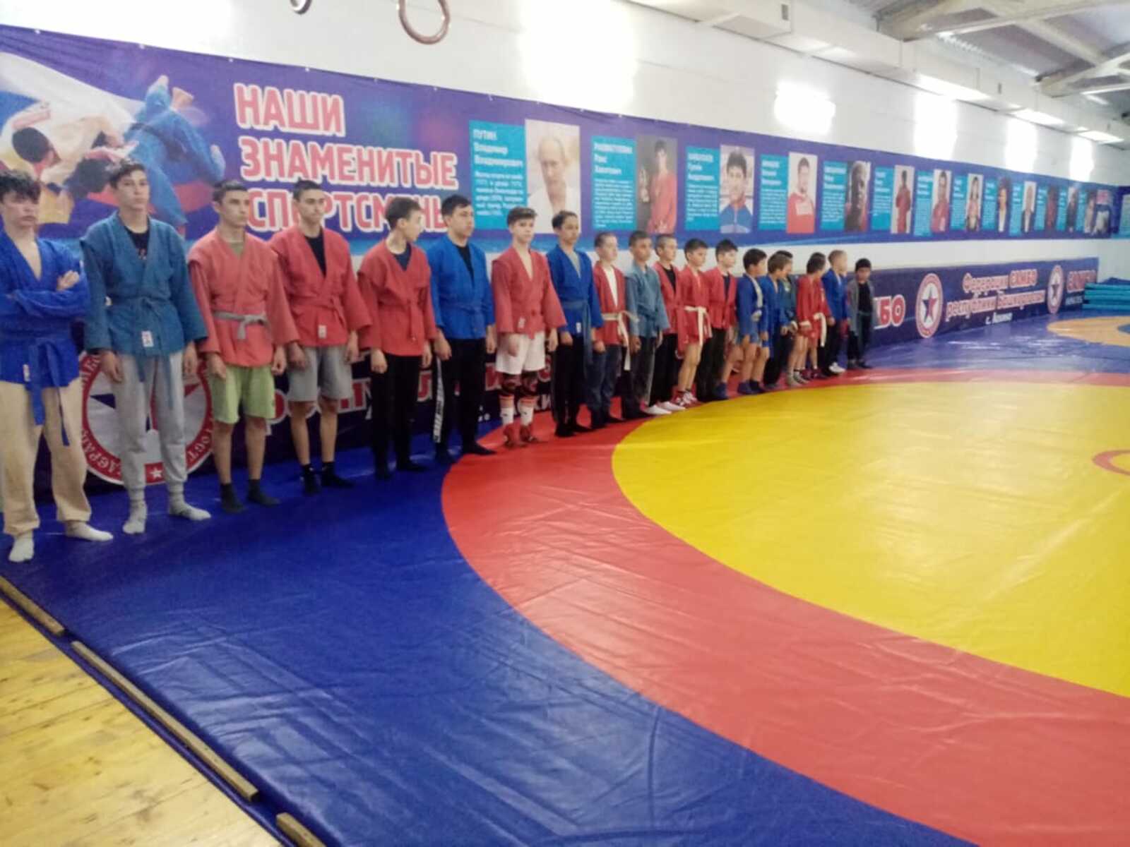 В ФОКе «Батыр» состоялся турнир по самбо