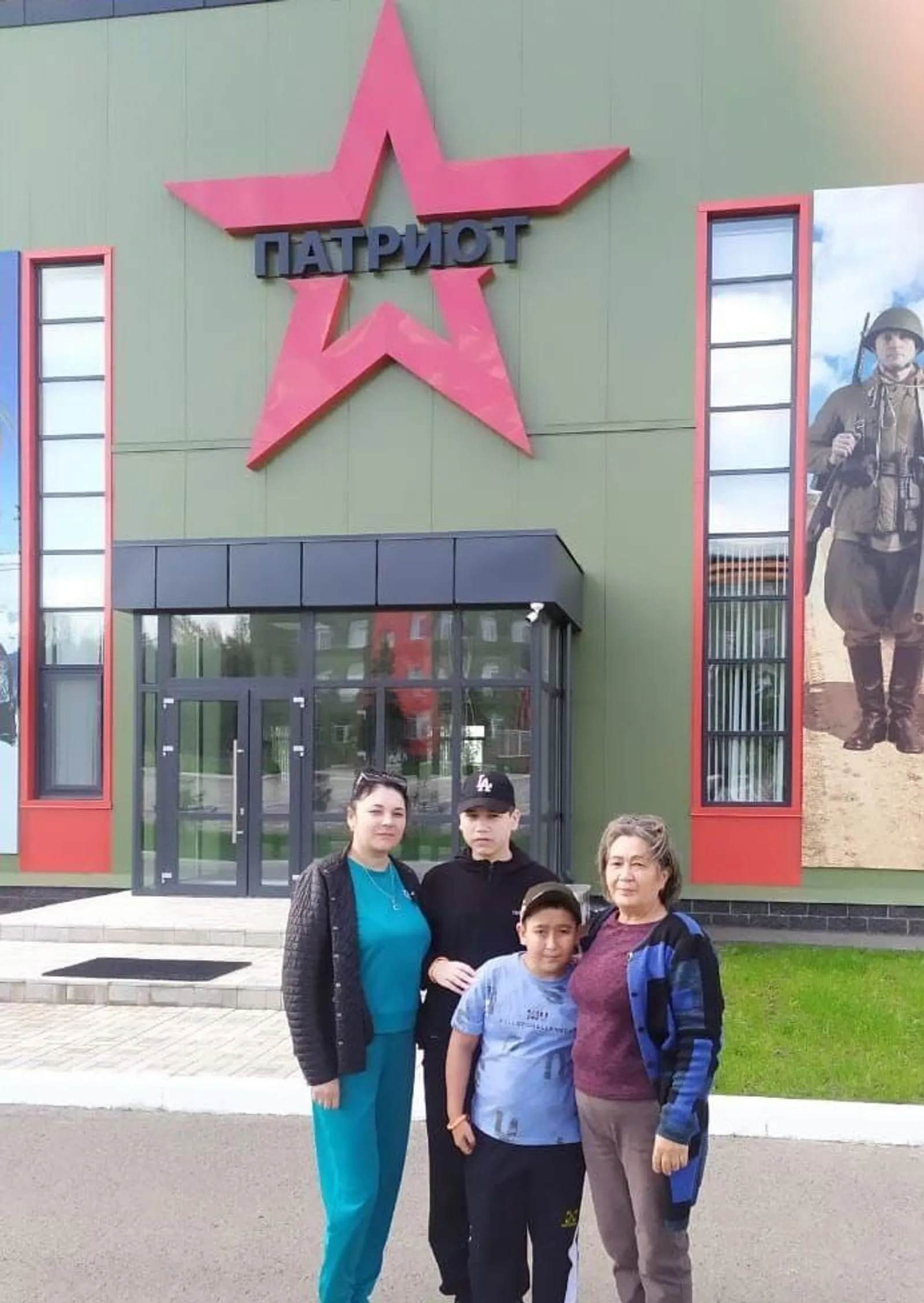 Форум «Территория героев» собрал юных участников в Парке «Патриот»