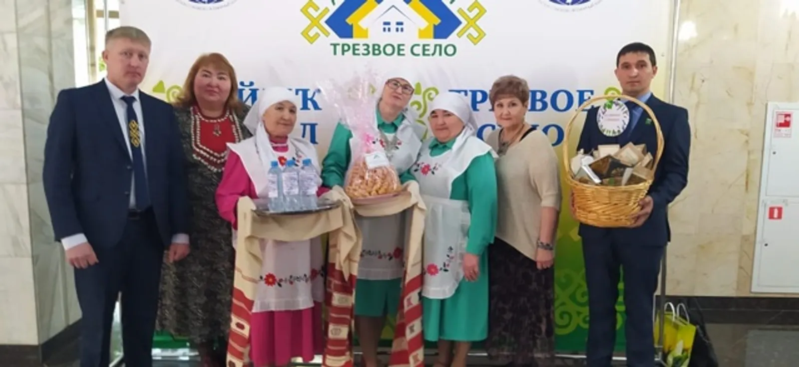 В Башкирии определили сел победителей в конкурсе "Трезвое село"
