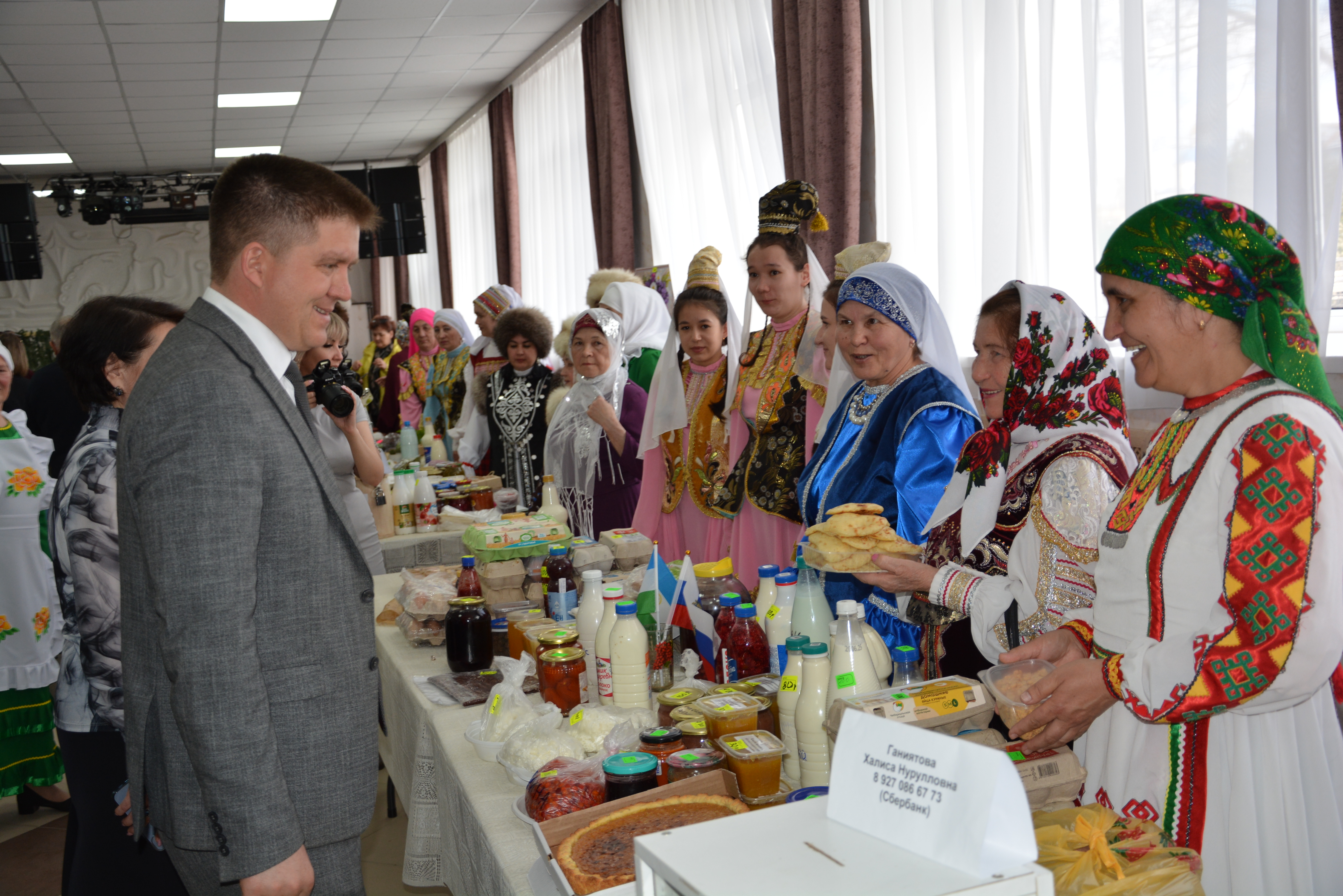 В с. Аскино прошла благотворительная ярмарка в поддержку СВО