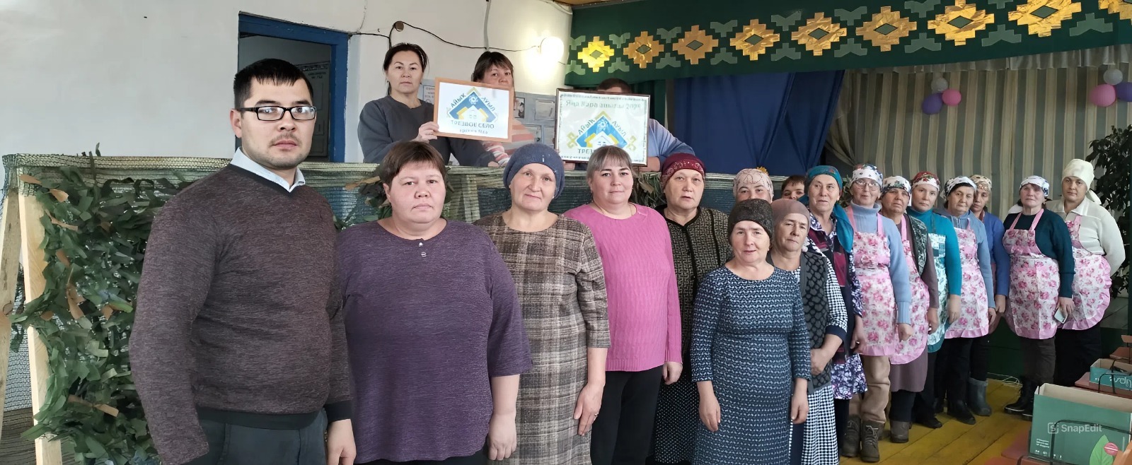 Сердца поддерживают, руки плетут сети