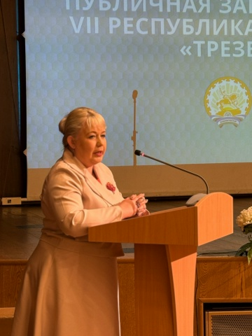 Гумбинцы -- в Уфе.Мы, аскинцы ждем их с победой!