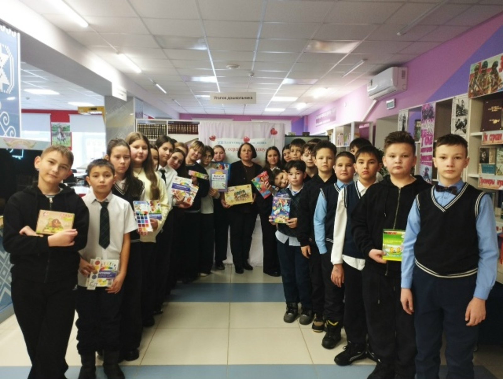 Сердце к сердцу