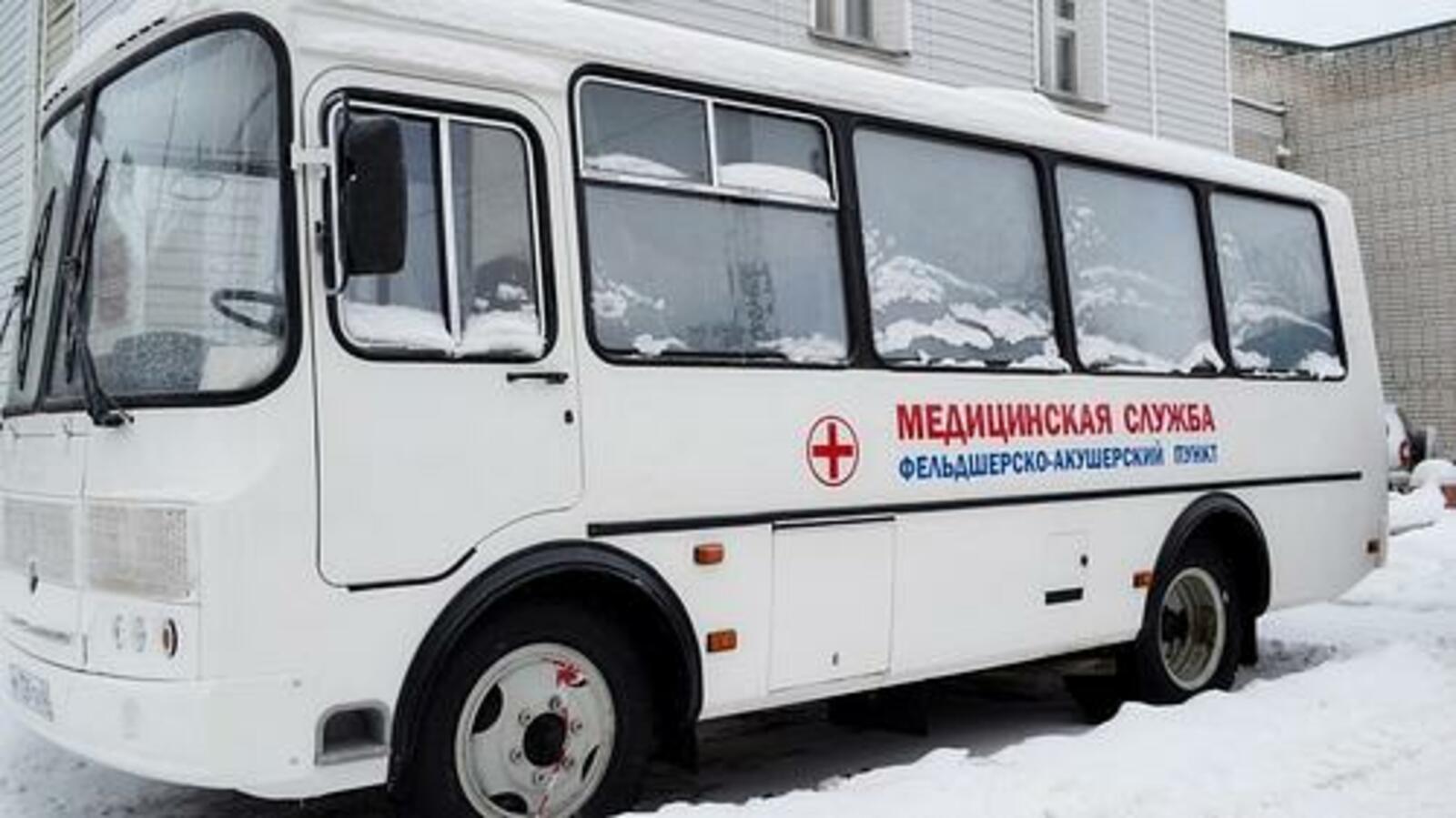 В Балтачевском районе Башкортостана работает мобильный ФАП