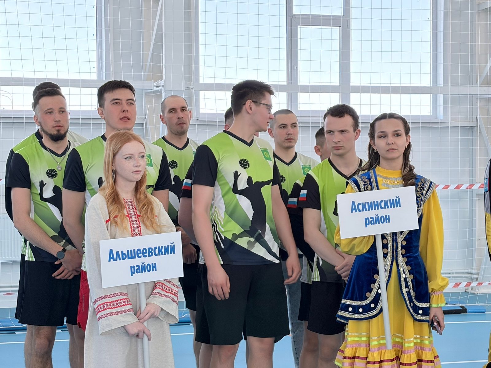 Волейболисты достойно представили наш район на XXXIV сельских играх