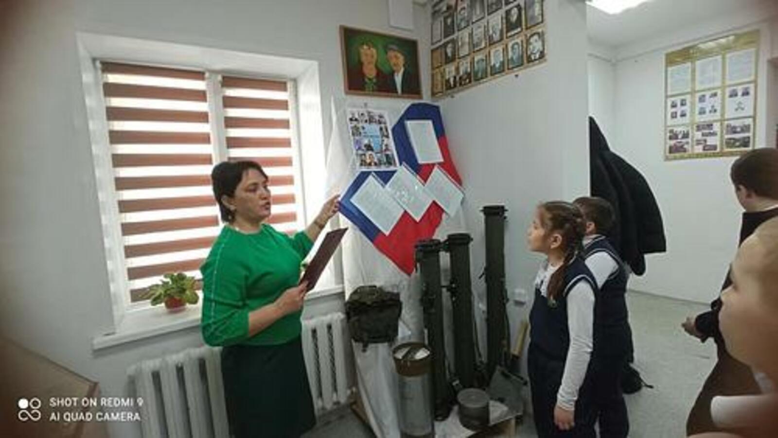 В Куюргазинском районе для школьников провели познавательное мероприятие