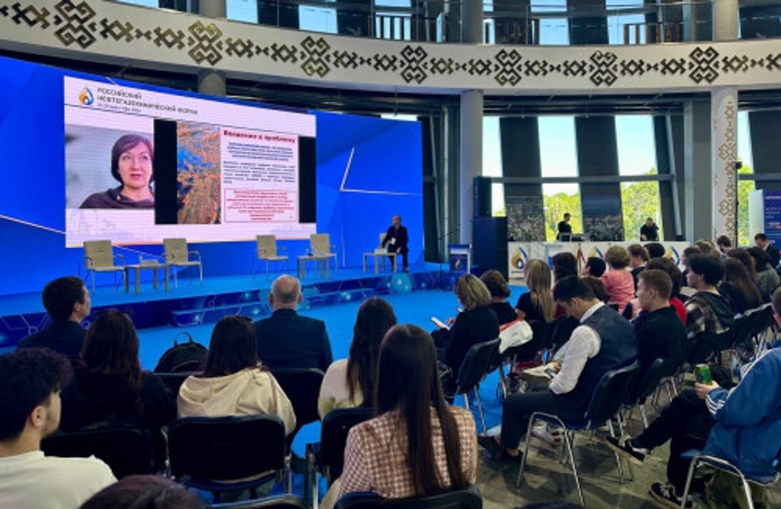 Резиденты Межвузовского кампуса станут партнёрами Российского нефтегазохимическо