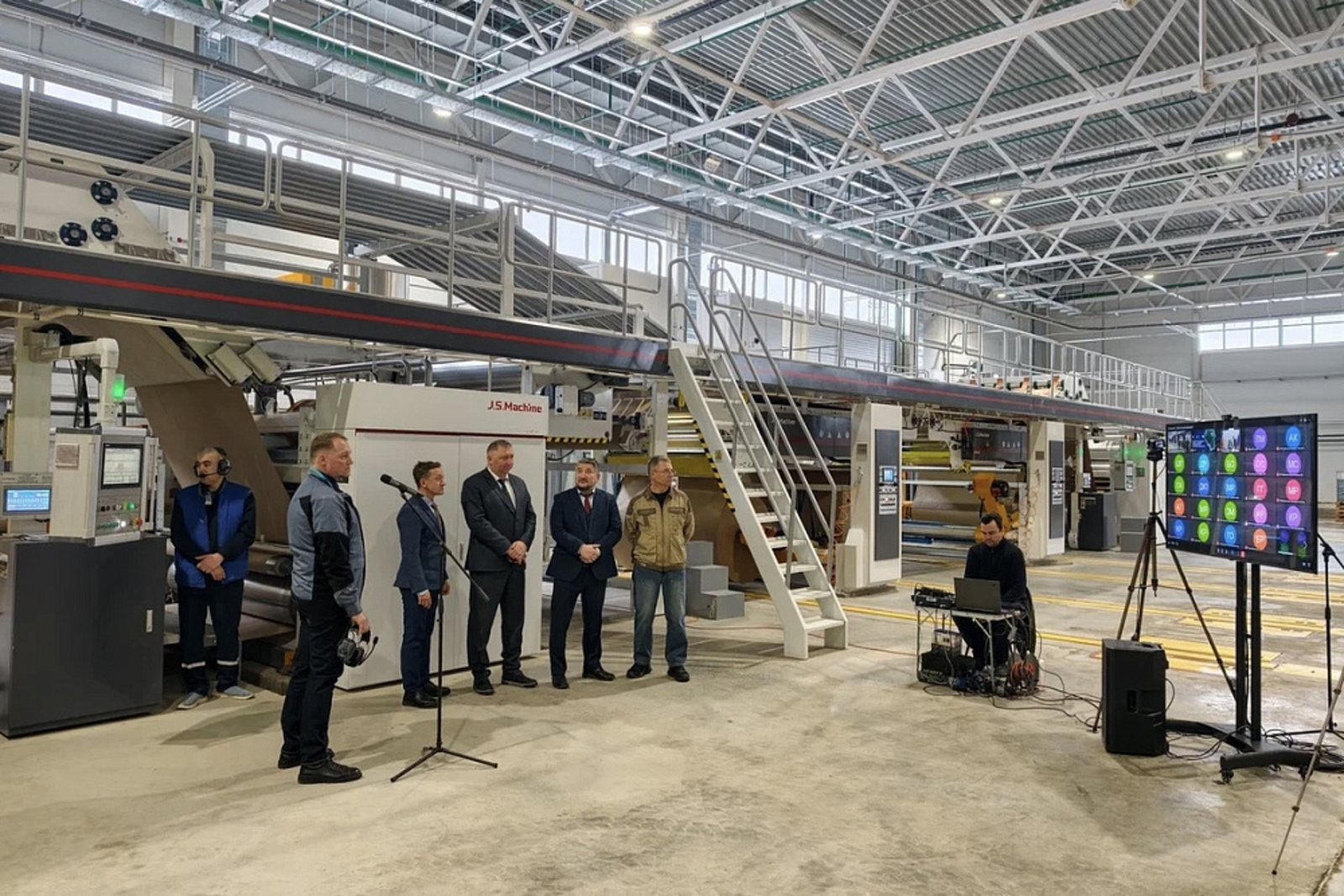 Завод по производству гофротары открылся в парке «Уфимский».