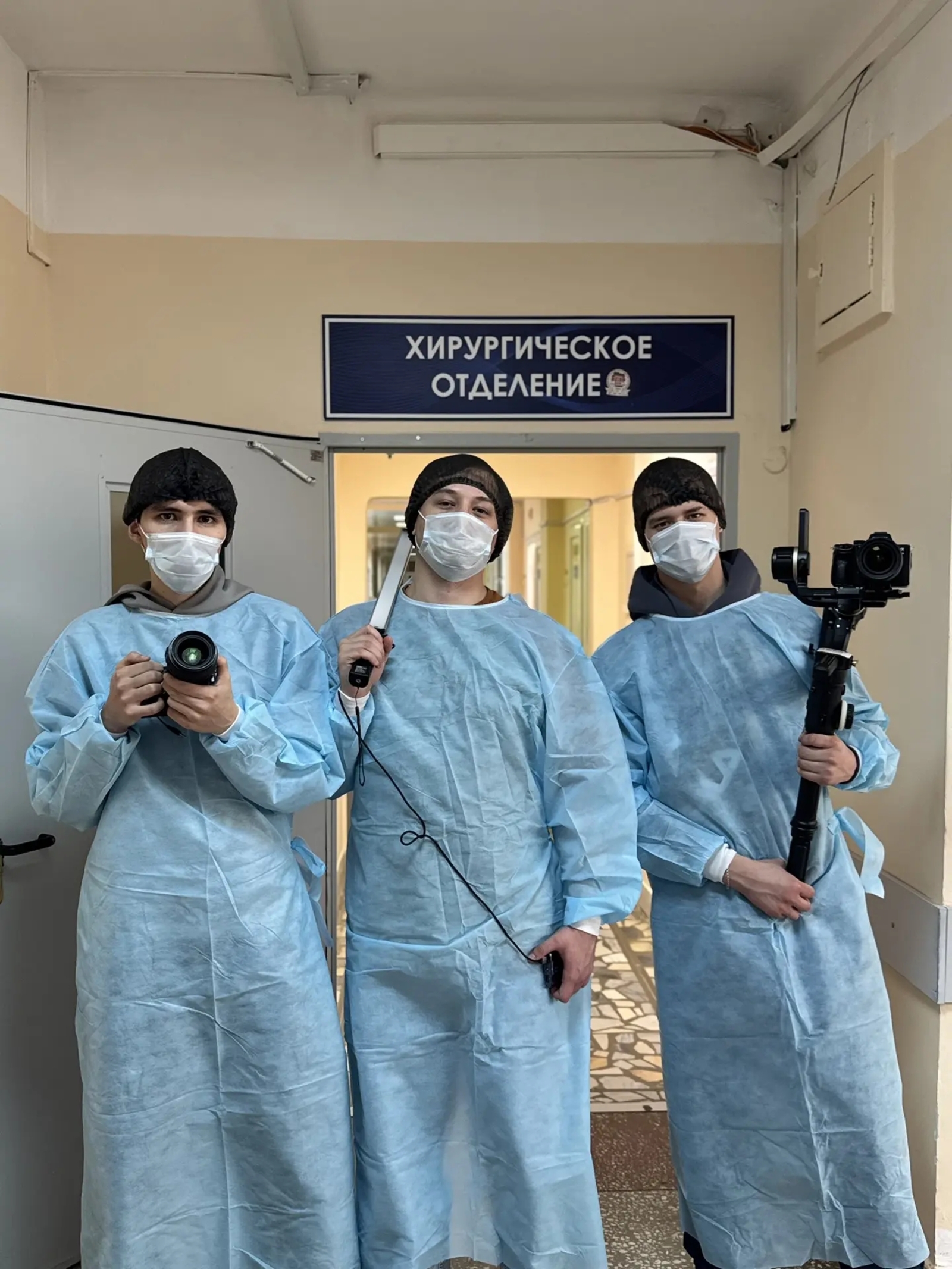 Проект "Профессии будущего" от кампуса Башкортостана