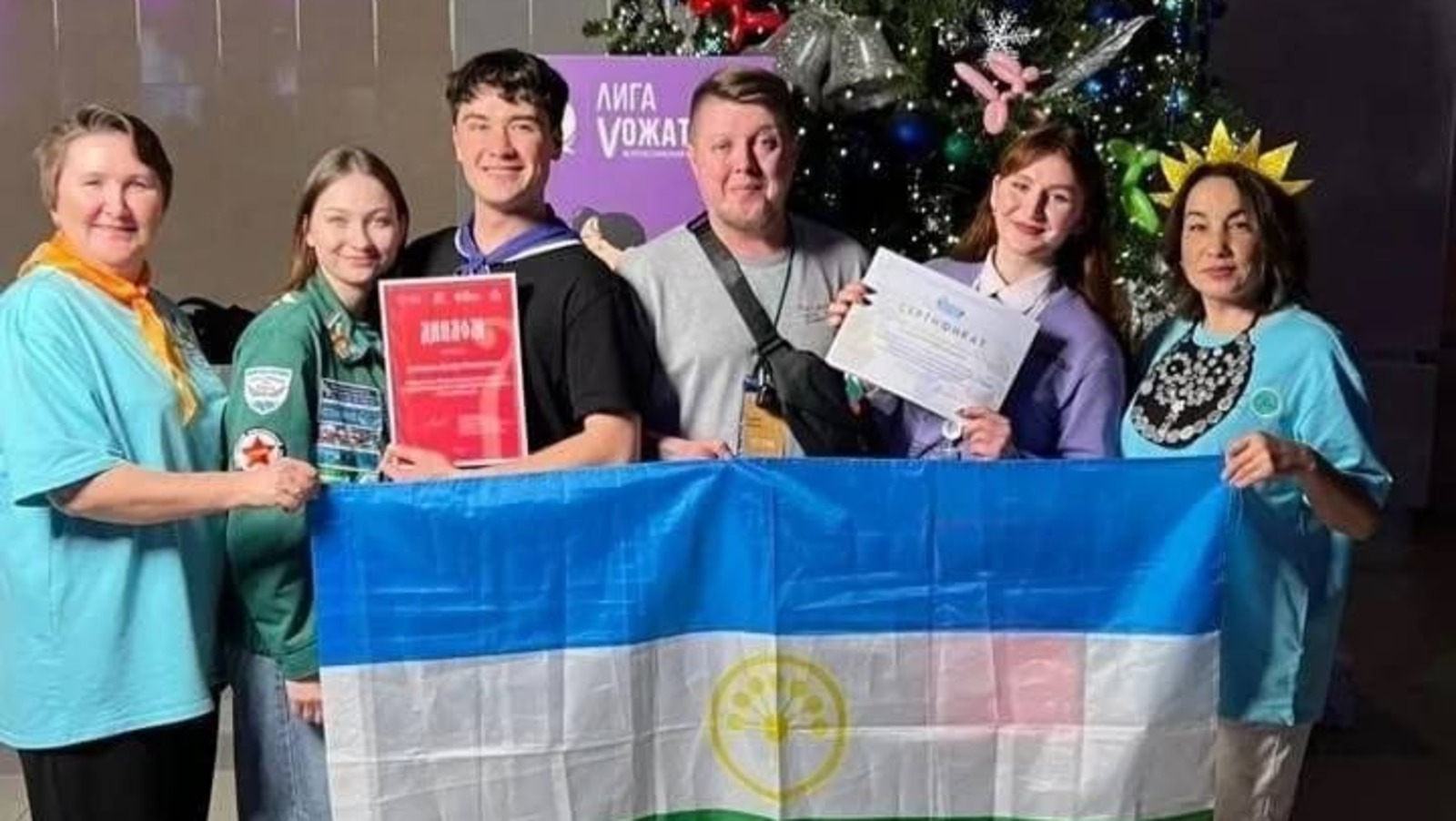 Организаторы детского отдыха Башкирии названы лучшими в стране