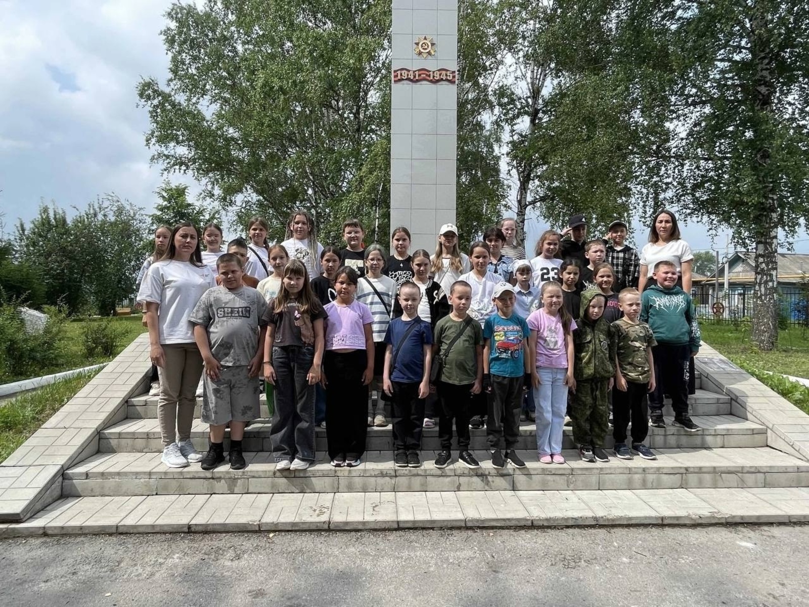 Тот самый первый день войны