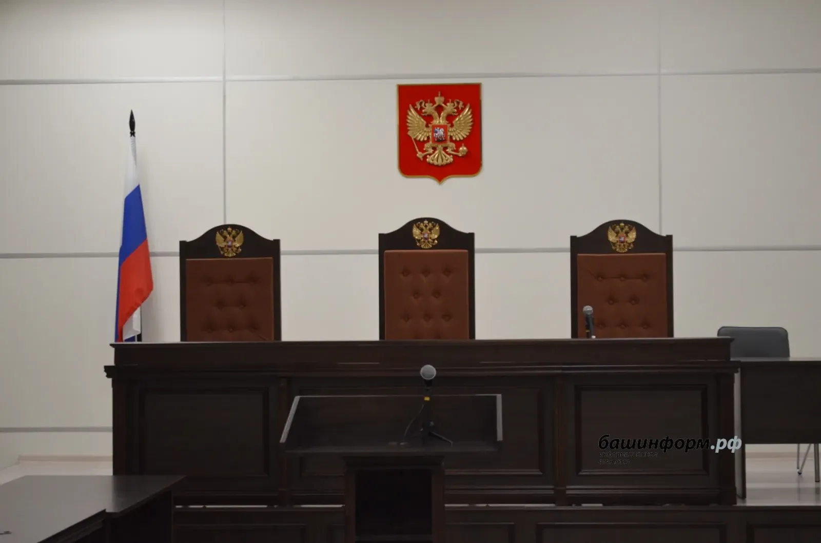В Башкирии виновнику гибели троих человек в ДТП вынесли приговор