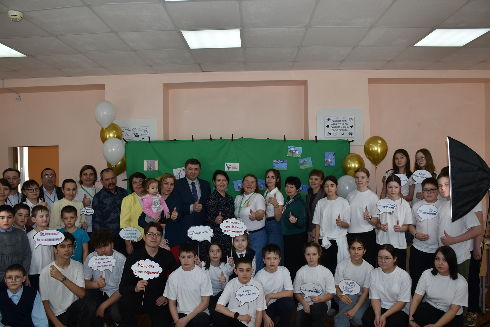 В с. Аскино открылась молодежная медиастудия #СвойКадр