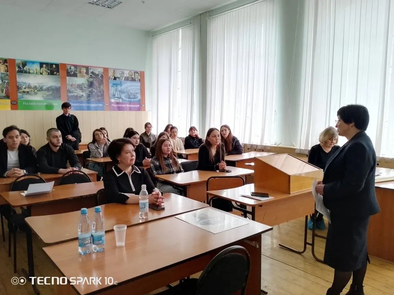 Ярмарка вакансий