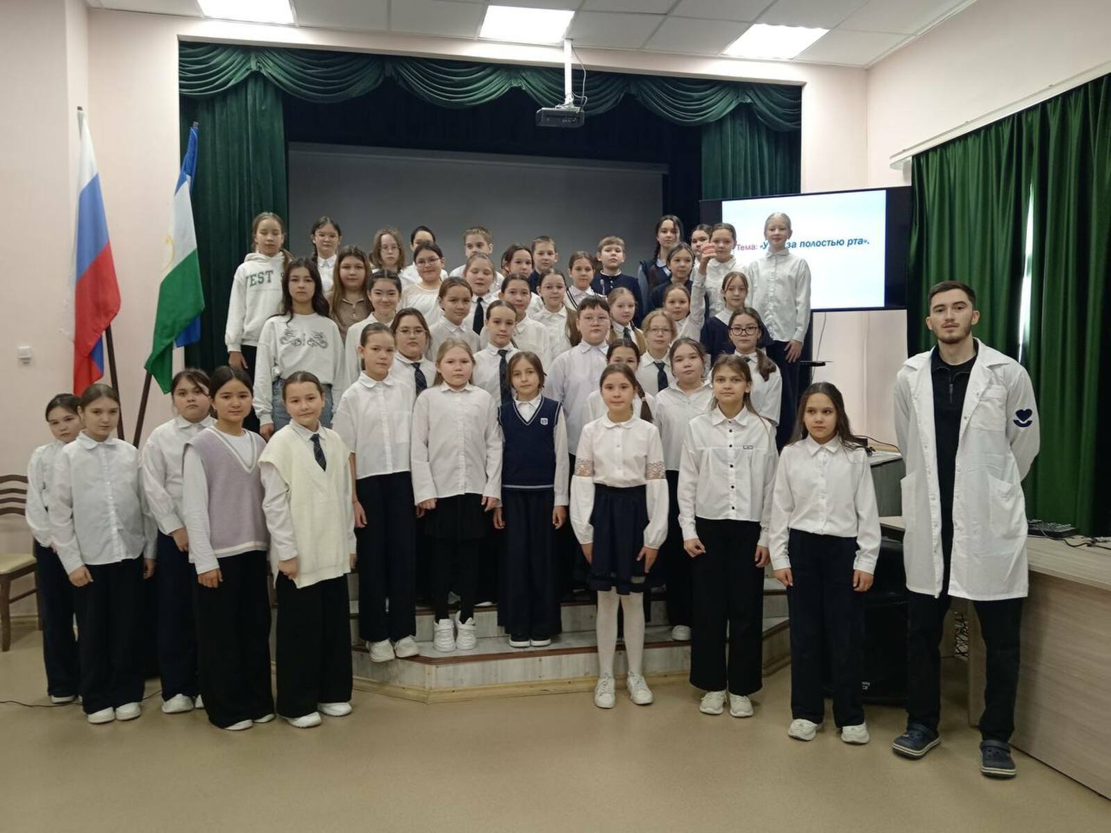 Секреты здоровой улыбки