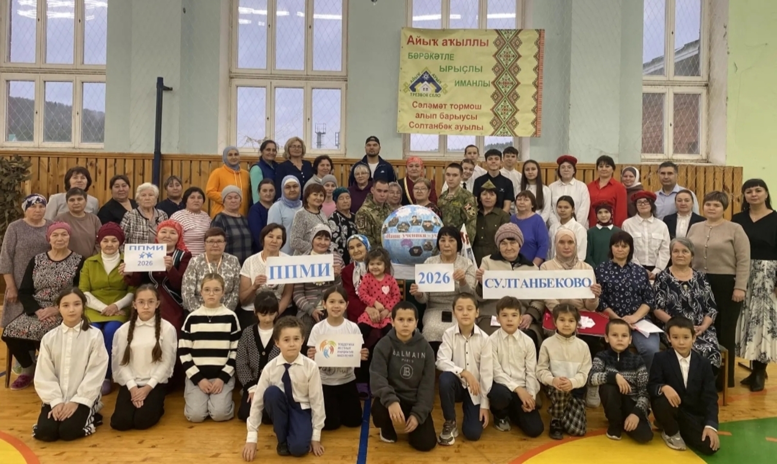 Вдохнуть новую жизнь в сельский Дом культуры