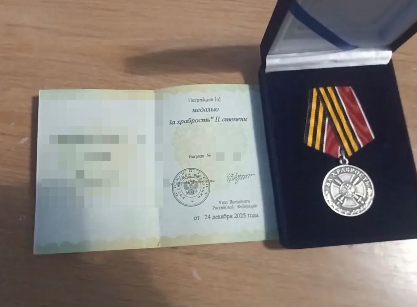 Боец с позывным «Черный» из Аскинского района получил госнаграду на передовой