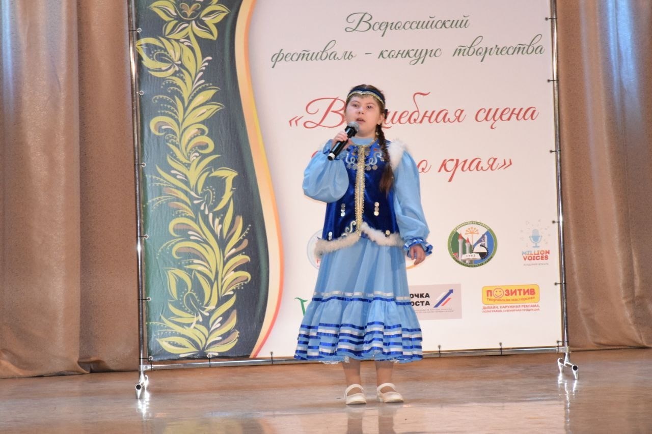 Новый триумф аскинских талантов!