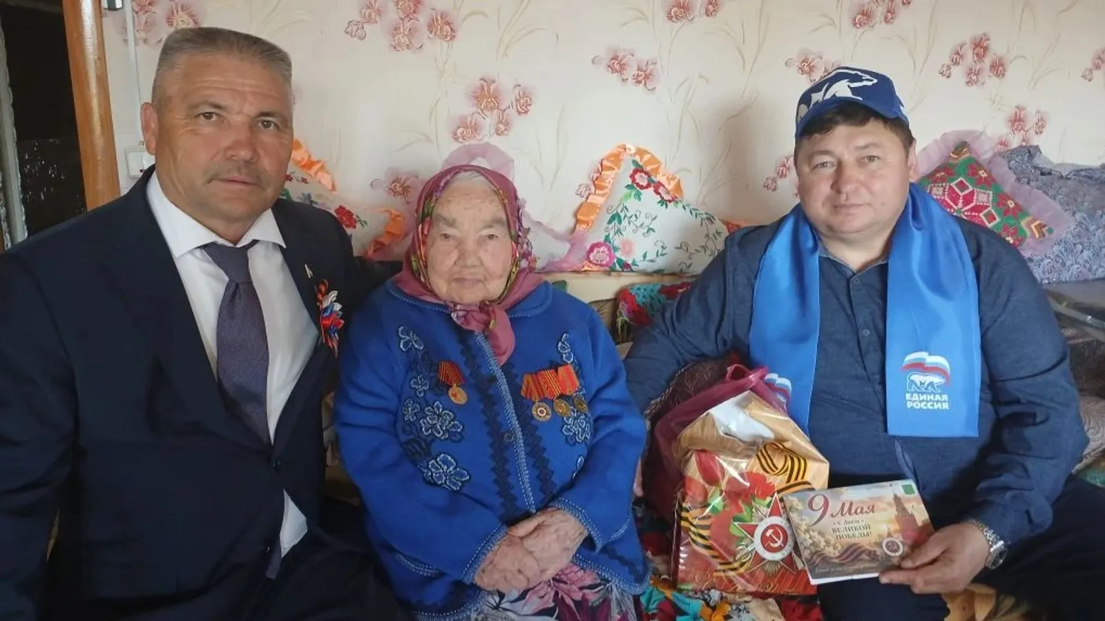 Низкий поклон труженикам тыла