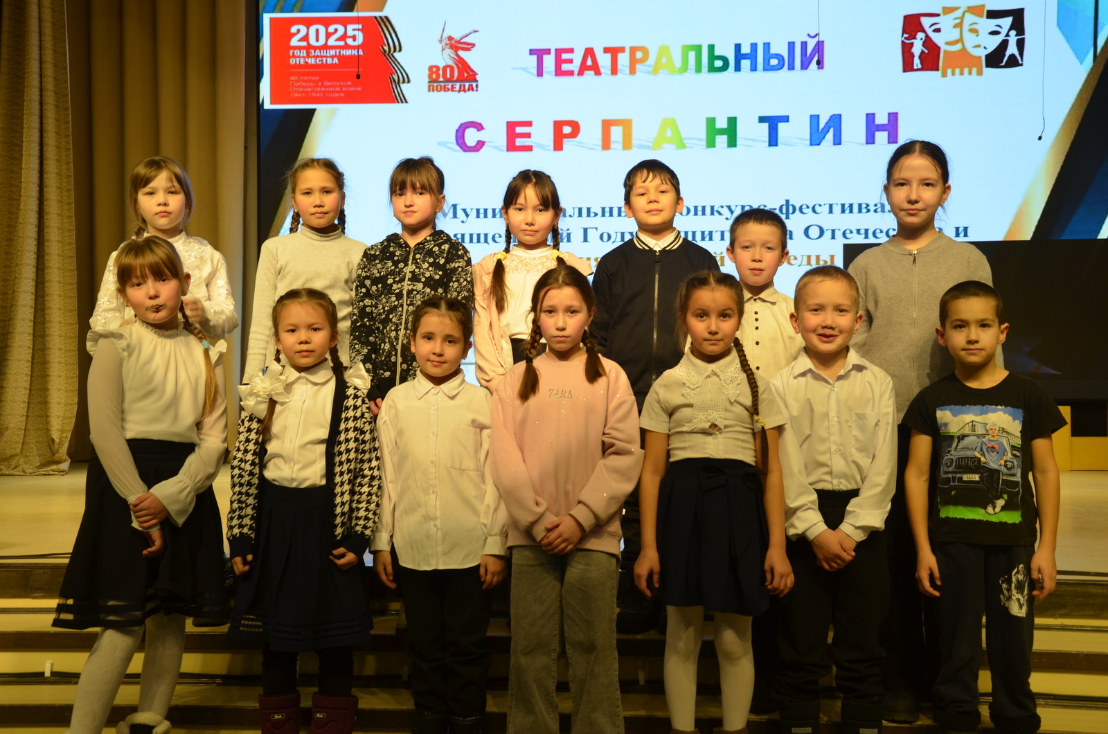 Гран  при  у устьтабаскинцев,поздравляем!