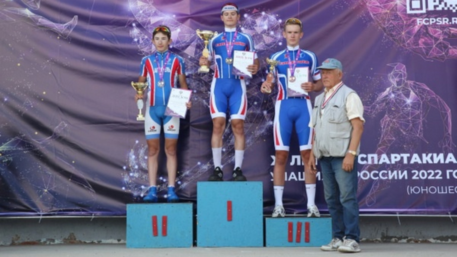 Дюртюлинец стал серебряным призером на XI Летней спартакиаде учащихся России по велосипедному спорту на шоссе