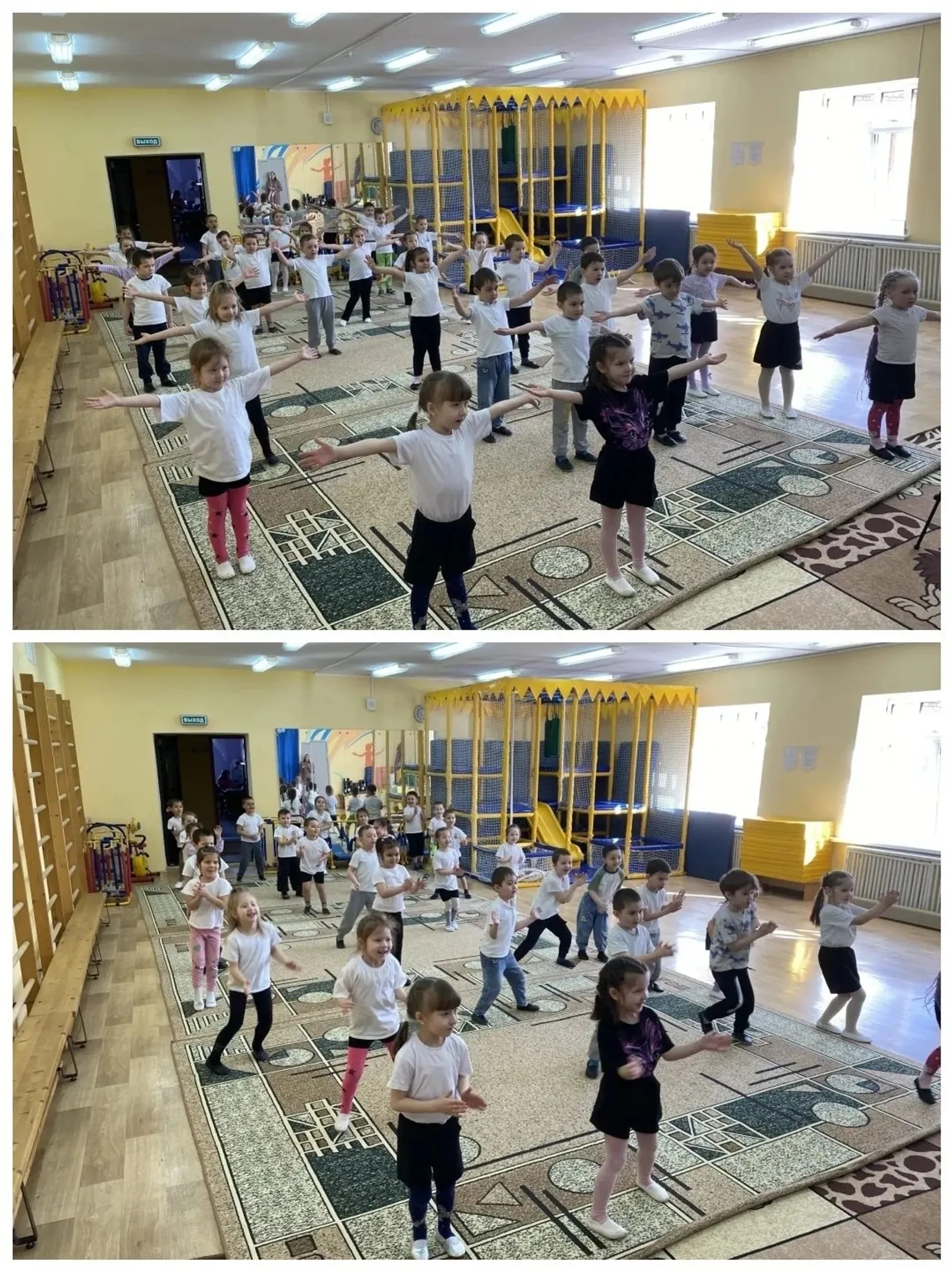 Танцуй, малыш!