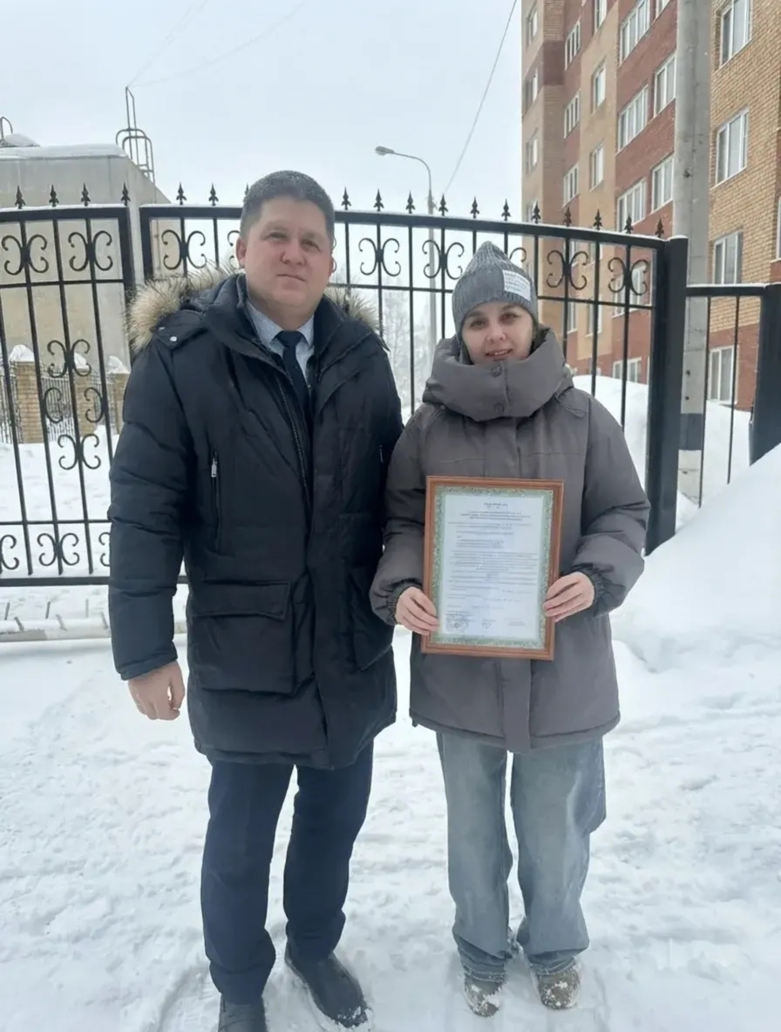 Жилищный сертификат для молодой семьи