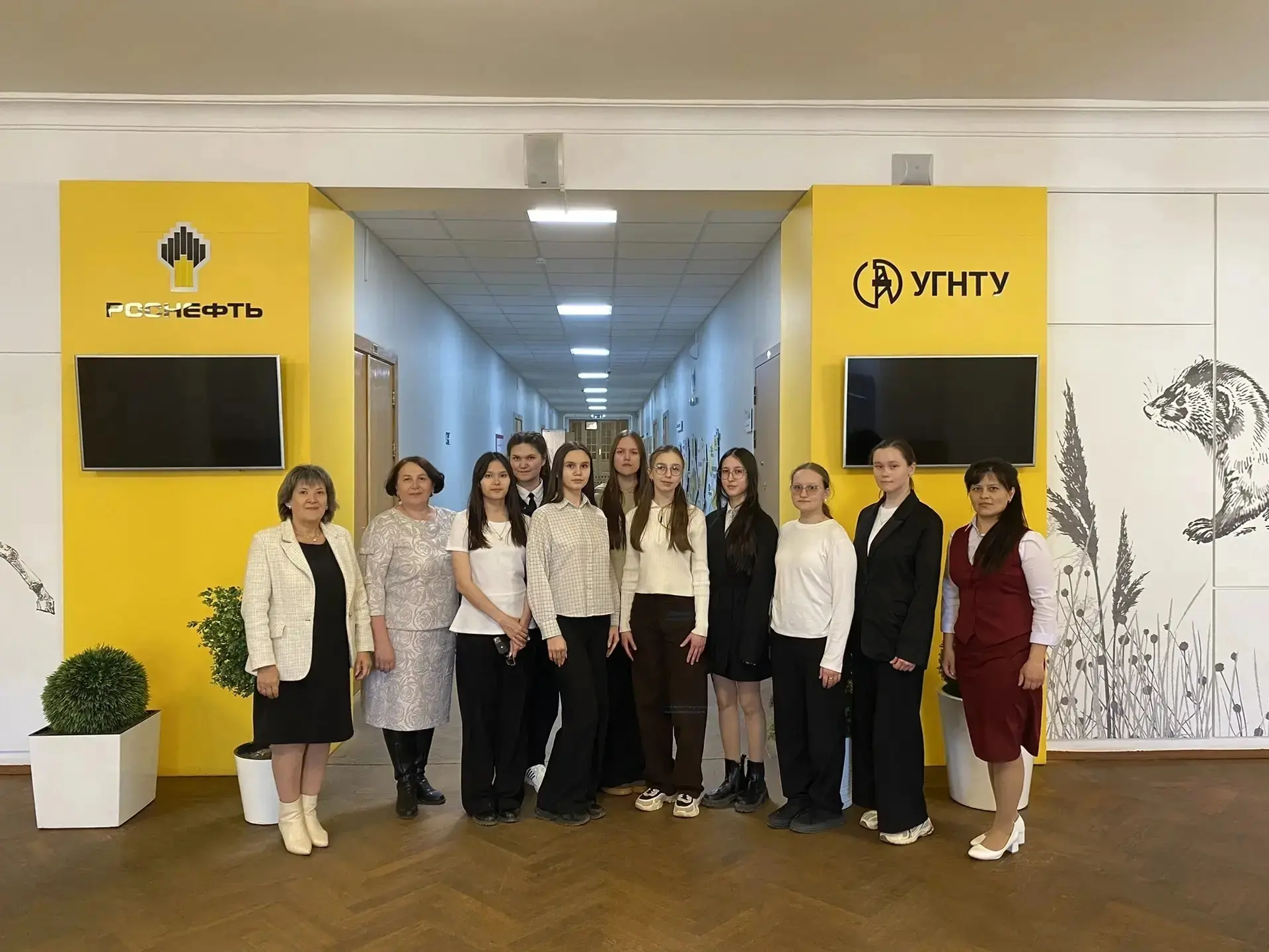 Юные исследователи АСШ№1