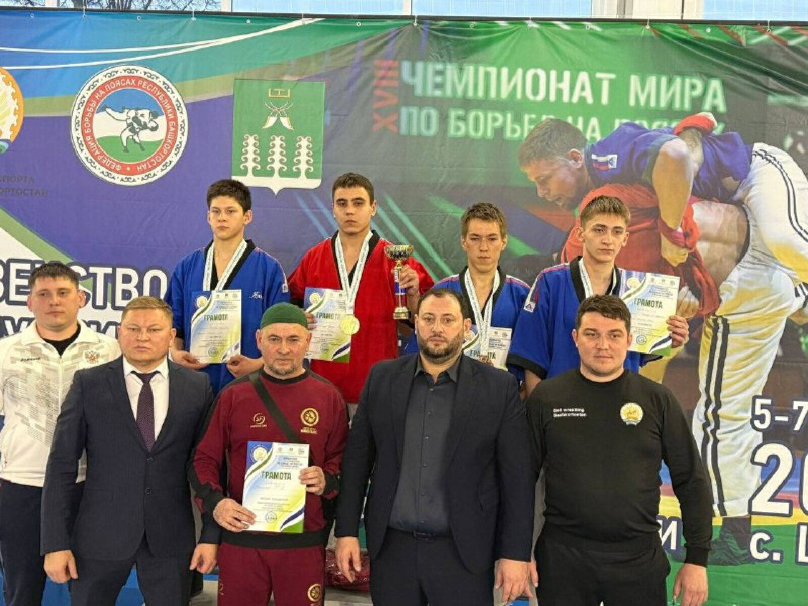 Наши борцы – среди лучших