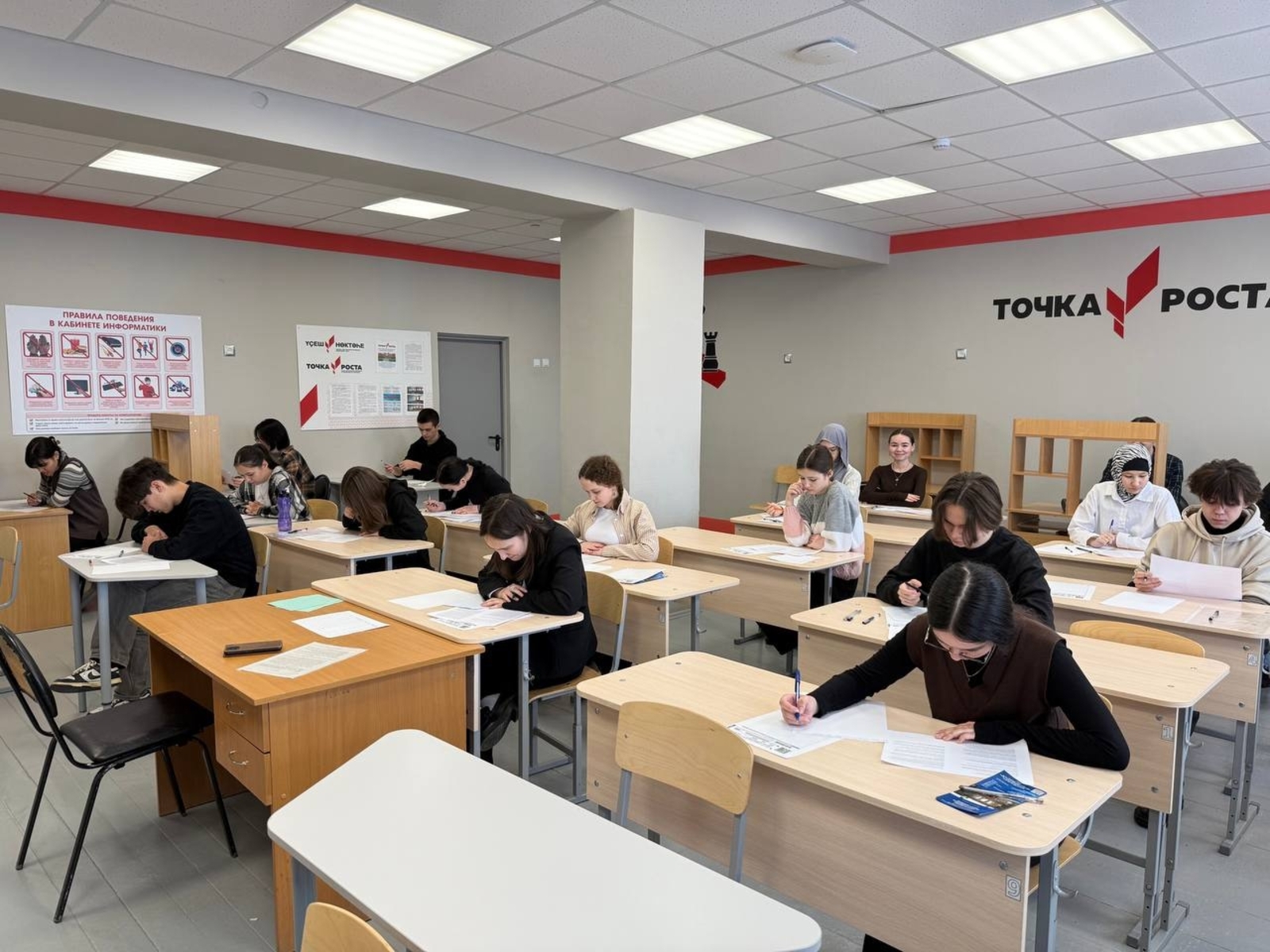 Государственная итоговая аттестация – 2026: как идет подготовка в районе?