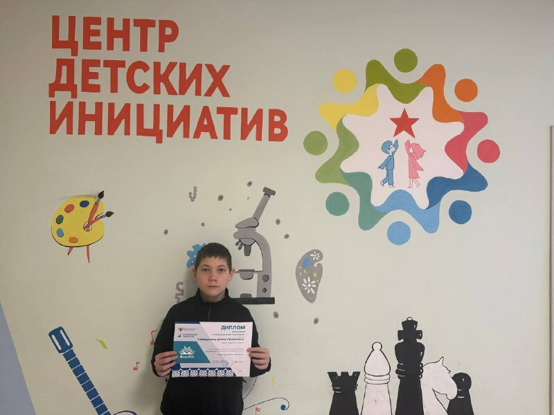 Обучающиеся АСШ № 2 — призеры международного конкурса