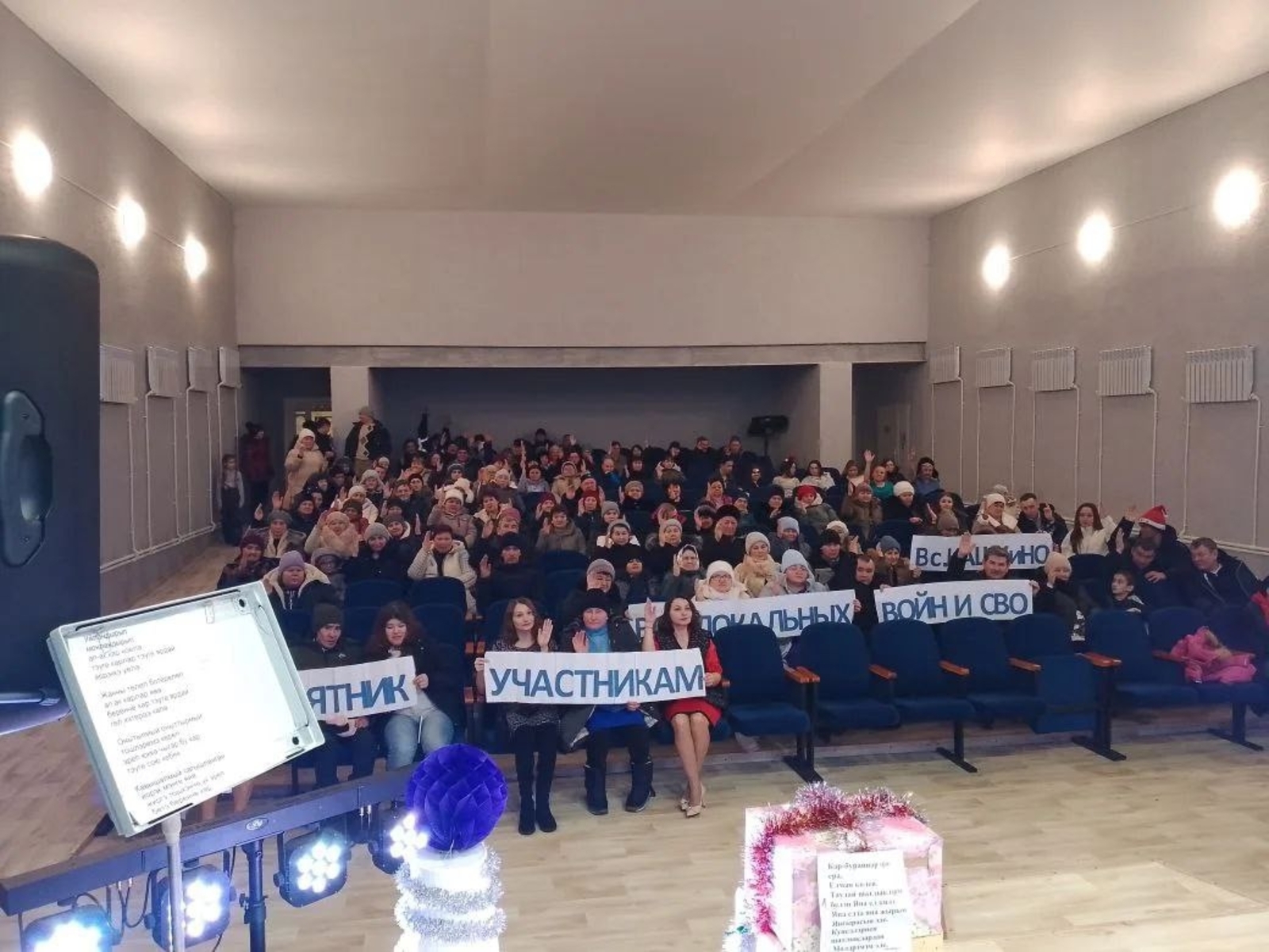 Жители поддержали проект памятника героям