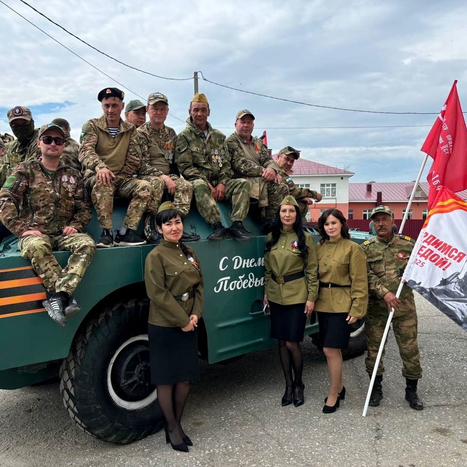 В Башкортостане подопечные фонда «Защитники Отечества» отметили 80-летие Победы