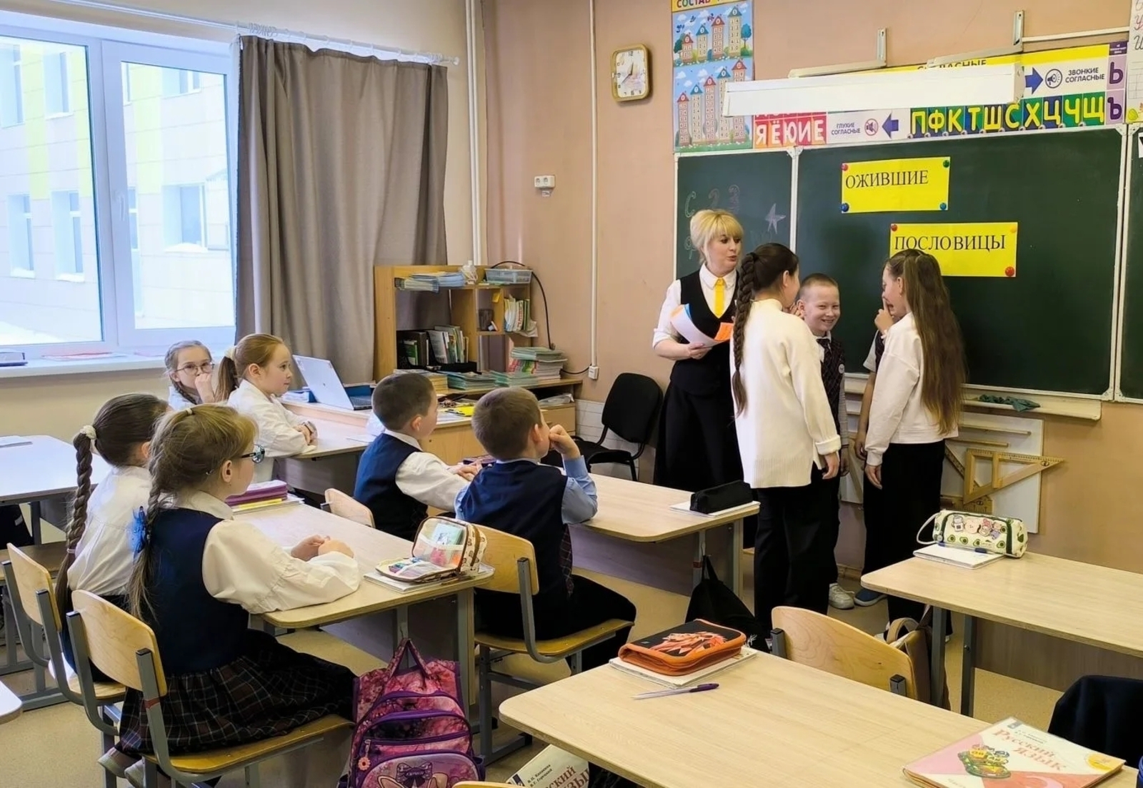 21 февраля — День родного языка