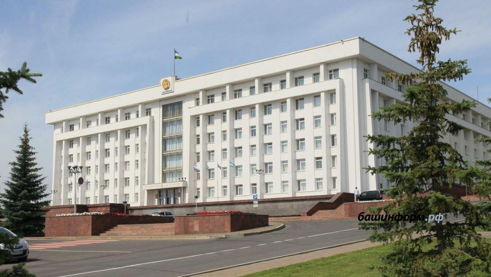 В Башкирии обновили состав комиссии по противодействию коррупции