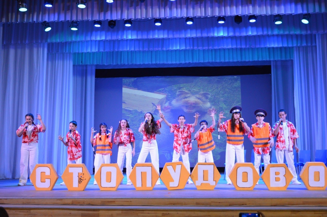 «Стопудово» — самая креативная и стильная команда!