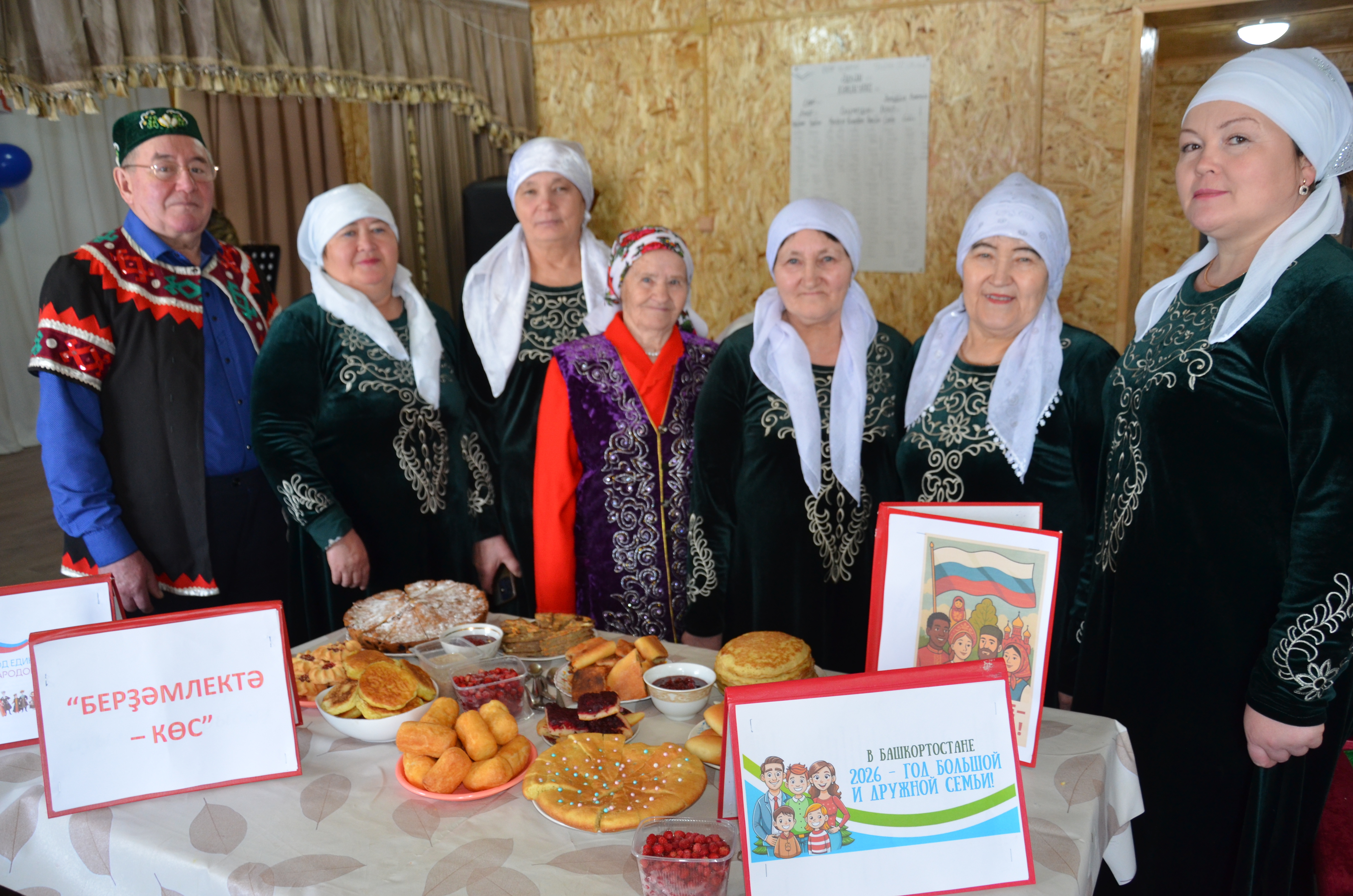 В д.Амирово Аскинского района