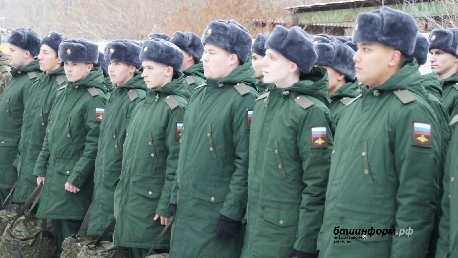 В Башкирии назначили комиссии по постановке на военный учёт