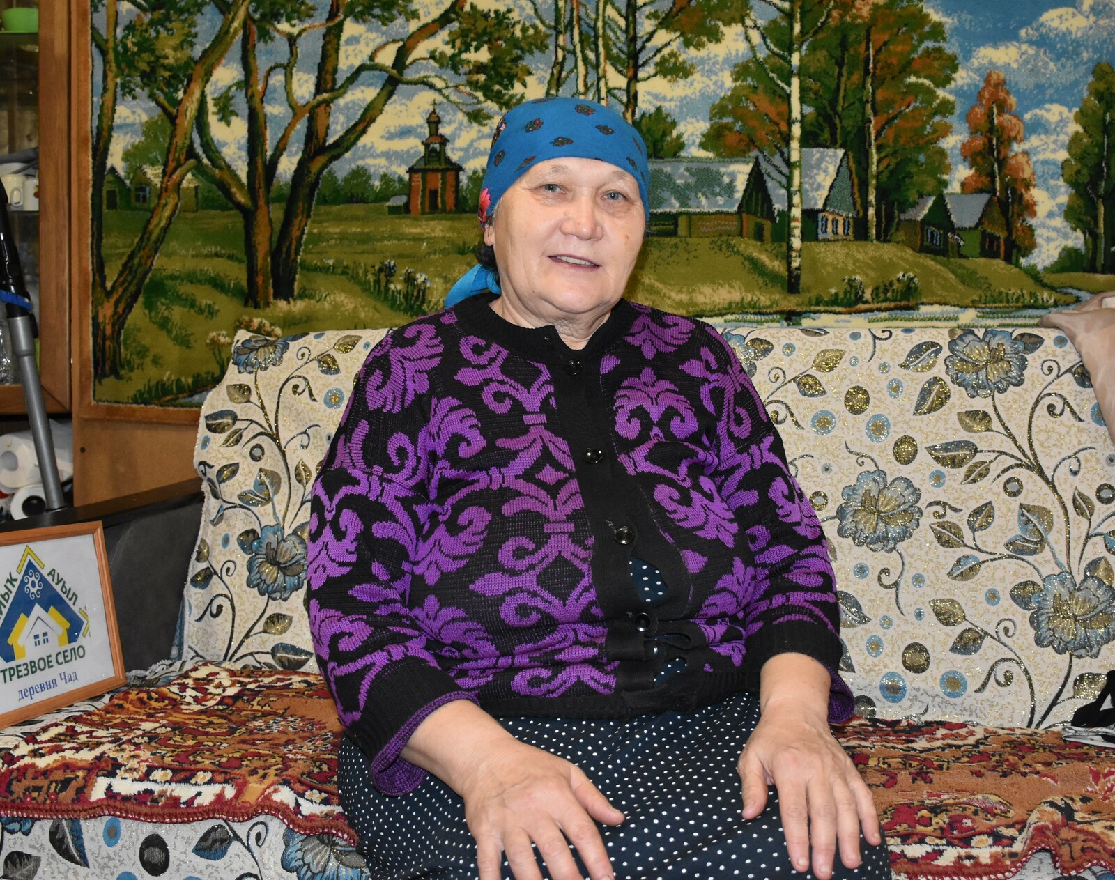 Работай — и все получится, —  говорит Минзиля Самигуллина