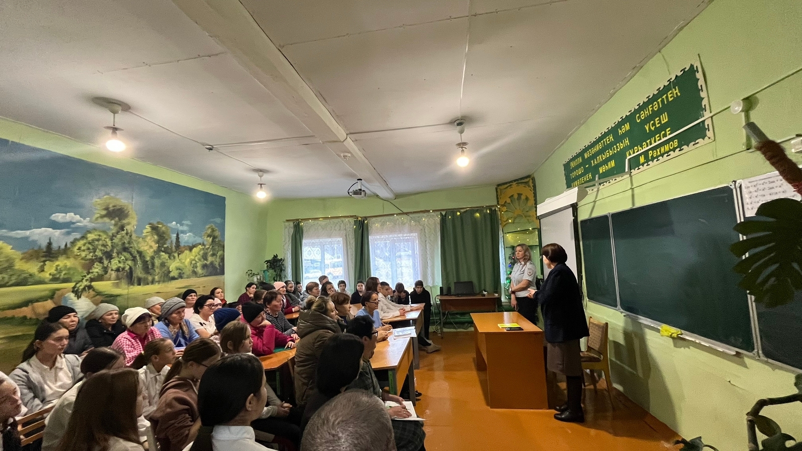 Обеспечение безопасности детей – забота взрослых