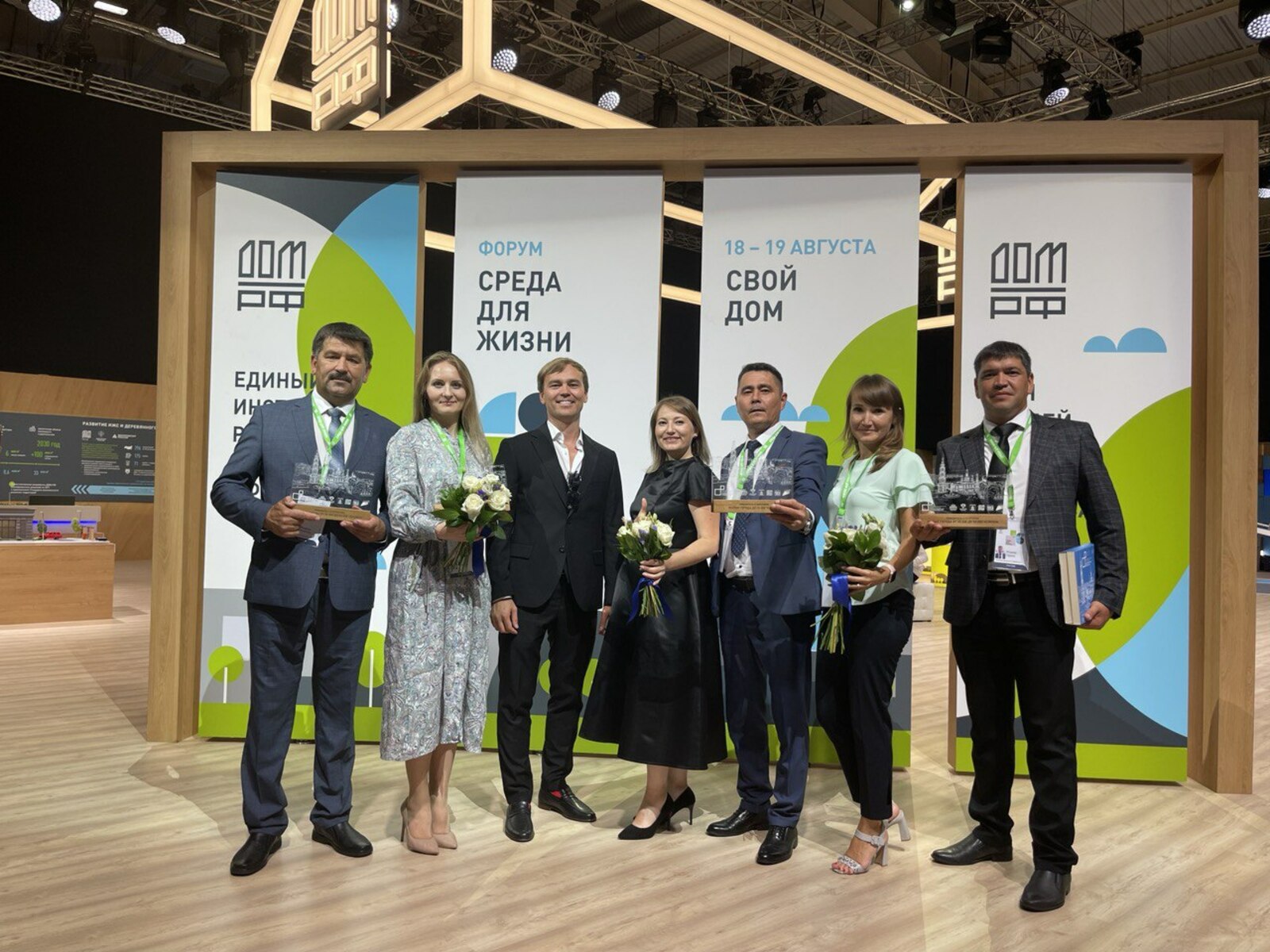 4 города Башкортостана выиграли во Всероссийском конкурсе лучших проектов