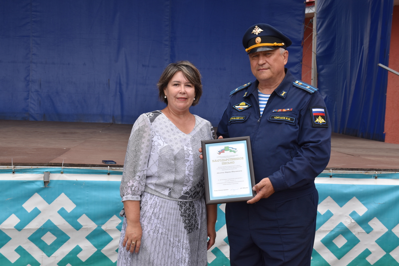 Аскинский район стал участником республиканского автопробега