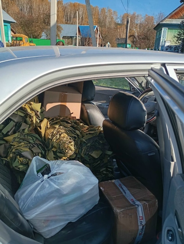 «Молодой» продолжает благие дела