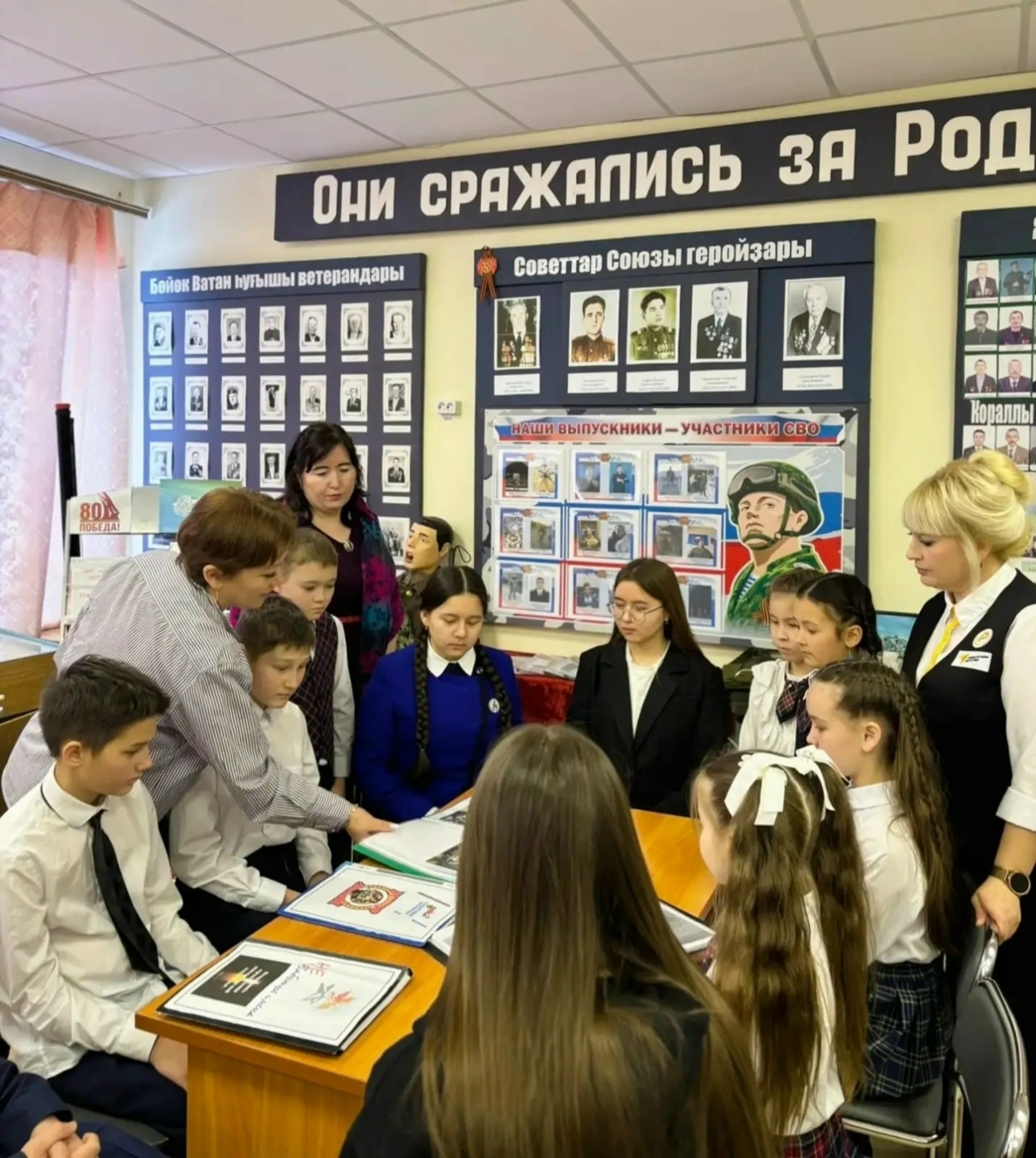 Школьный музей как хранитель живой истории