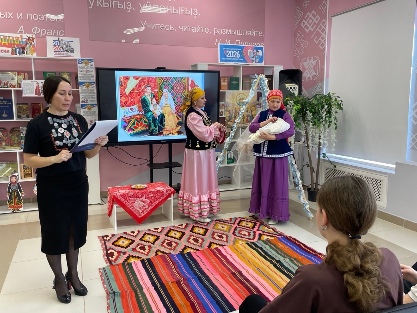 Традиции и обычаи башкир