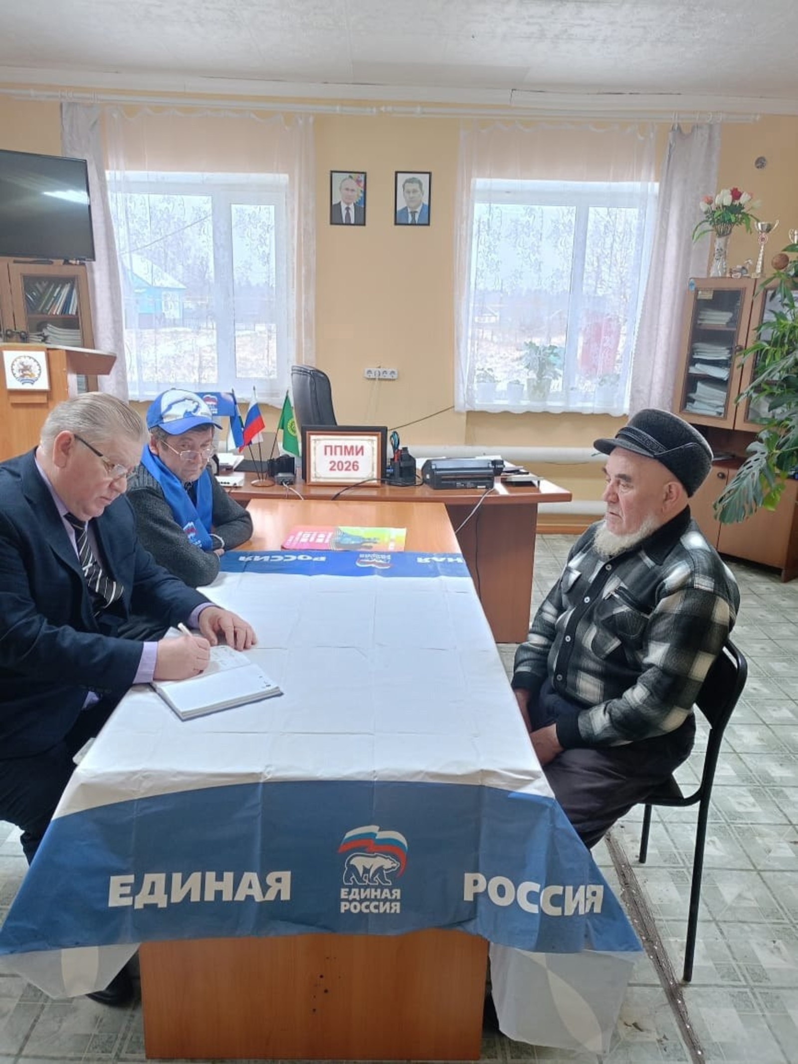 Завершилась Декада приёма граждан «Единой России»