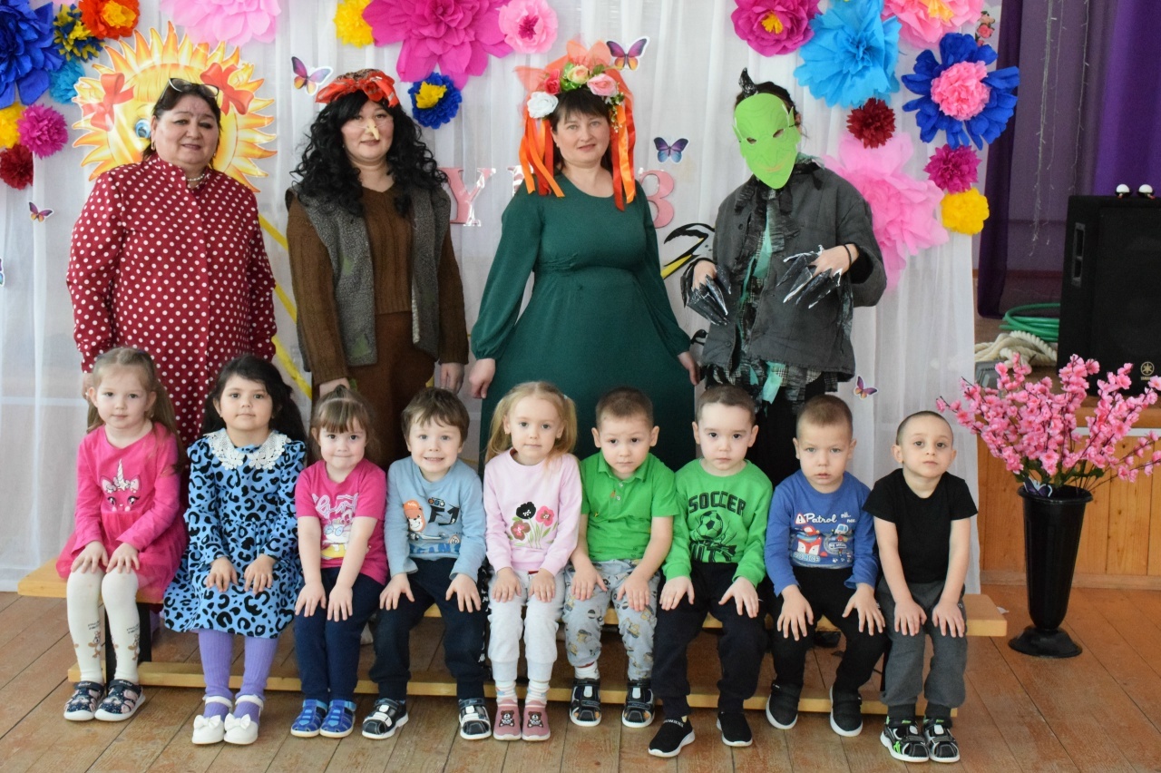 Праздник весны и дружбы