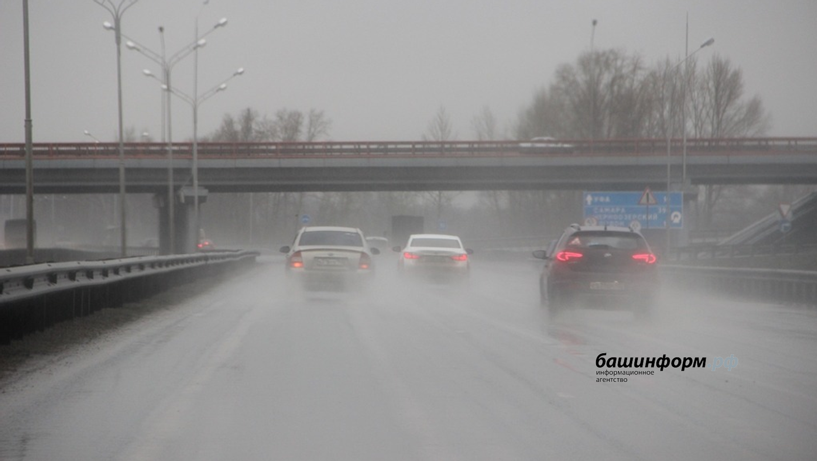 Радий Хабиров поручил взбодрить ответственных по уборке федеральных трасс